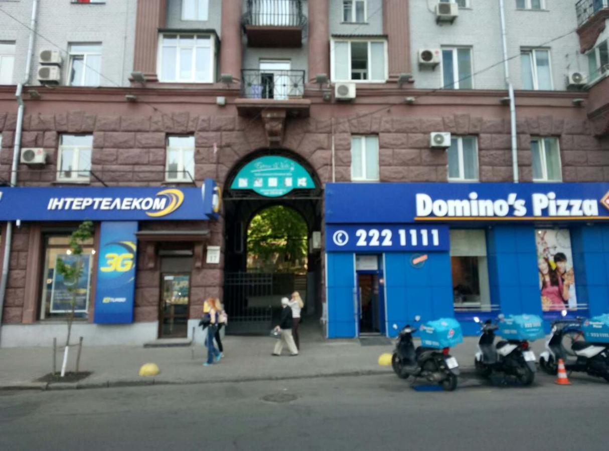 Апартаменты На Бассейной Kiev Exterior foto
